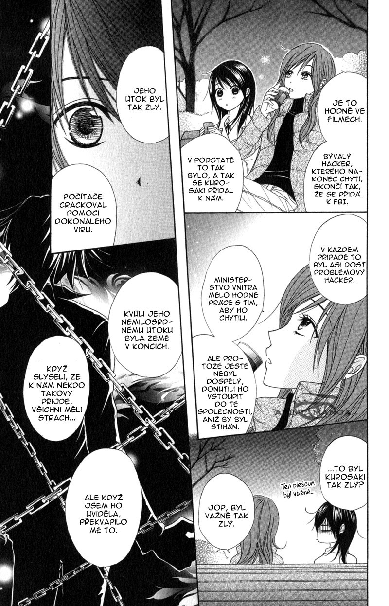 Dengeki Daisy v08 c37 - 099.jpg